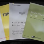 0803164A30200126W00133