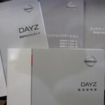 0803164A30221216W00146