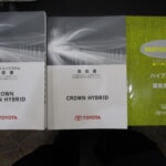 0803164A30241013W00162