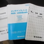 0803164A30250325W00155