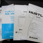 0803164A30250325W00248