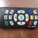 0803164A30250330W00157