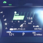 0803164A30250408W00135