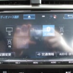 0803164A30250501W00139