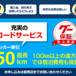 hosho_004_375x281