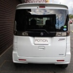 imgi_14_0803164A30251207W00211 imgi_14_0803164A30251207W00211