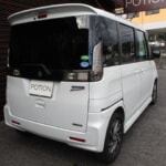 imgi_15_0803164A30251207W00212 imgi_15_0803164A30251207W00212