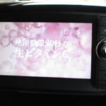 imgi_30_0803164A30251207W00227 imgi_30_0803164A30251207W00227