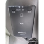 imgi_36_0803164A30250824W00133 imgi_36_0803164A30250824W00133