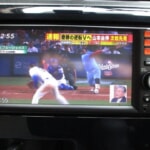 imgi_41_0803164A30251030W00137