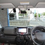 imgi_46_0803164A30250824W00143 imgi_46_0803164A30250824W00143