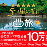 imgi_4_640x480 imgi_4_640x480