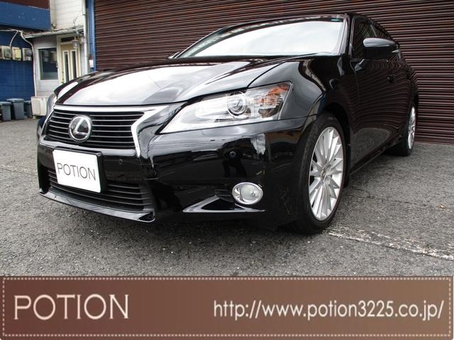 レクサス ＧＳ２５０　バージョンＬ　ワンオーナー　黒革メモリー付シートエアコン　リヤシートヒーター　純正ＨＤＤナビ　フルセグＴＶ　ブルートゥース　ＤＶＤ再生　バックモニター　ＥＴＣ　ＨＩＤヘッドライト　１８インチアルミホイール 黒革メモリー付シートエアコン　リヤシートヒーター　純正ＨＤＤナビ　フルセグＴＶ　ブルートゥース　ＤＶＤ再生　バックモニター