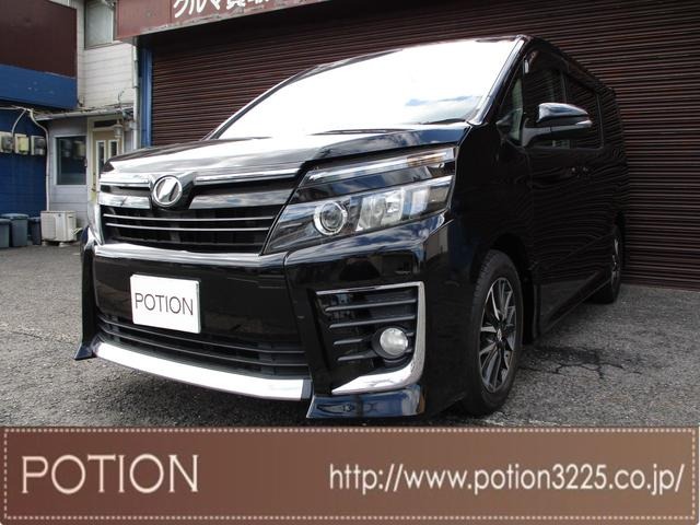 トヨタ ヴォクシーＺＳ　ワンオーナー　純正９インチＳＤナビ　フルセグＴＶ　ブルートゥース　ＤＶＤ再生　ＥＴＣ　バックカメラ　フリップダウンモニター　リモコンエンジンスターター　両側パワースライドドア　１６インチアルミホイールワンオーナー　純正９インチナビ　フルセグＴＶ　ブルートゥース　ＥＴＣ　バックカメラ　リヤフリップダウンモニター