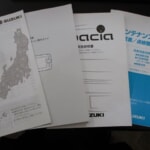 imgi_61_0803164A30251207W00258 imgi_61_0803164A30251207W00258