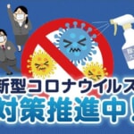 imgi_63_0803164A30251030W00159