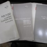 imgi_64_0803164A30250824W00161 imgi_64_0803164A30250824W00161