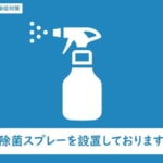 imgi_64_0803164A30251207W00261 imgi_64_0803164A30251207W00261